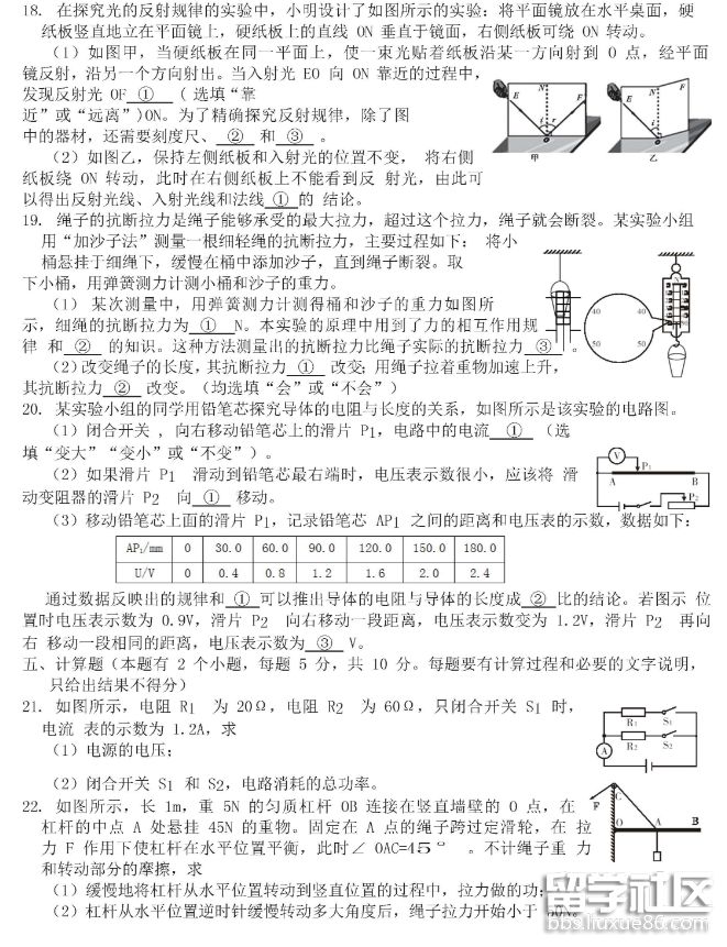 QQ截图20180718165213.png