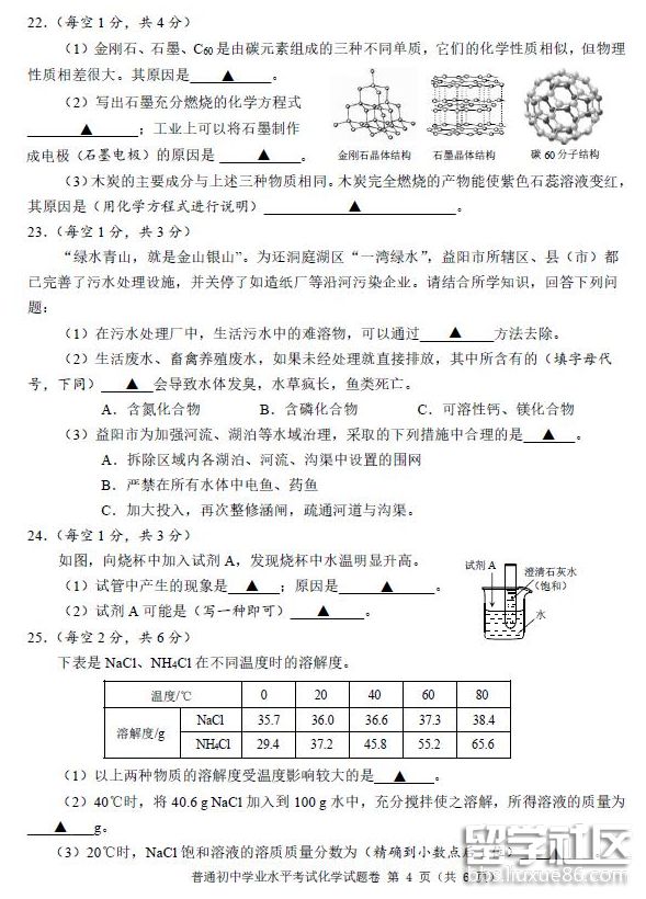 QQ截图20180723151733.png