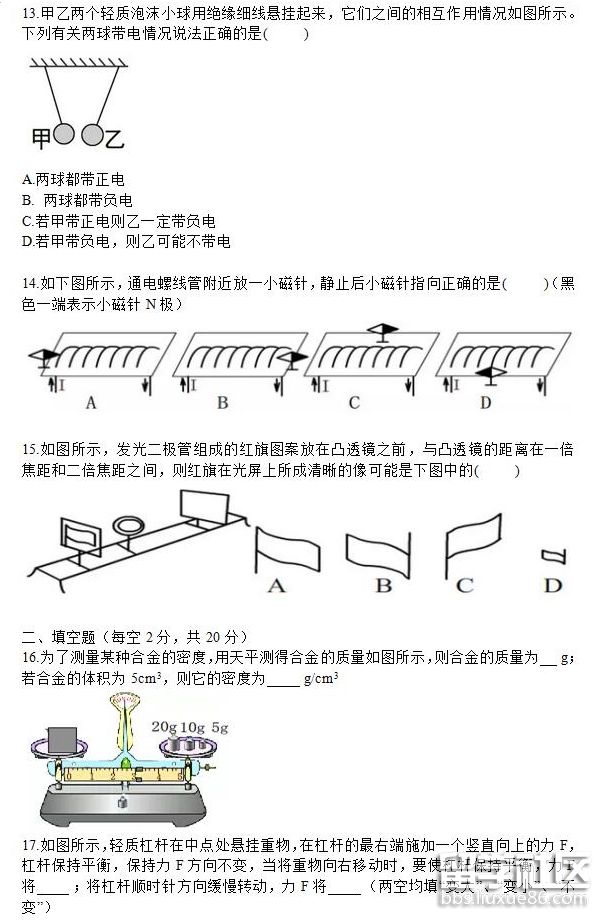 QQ截图20180723112105.png