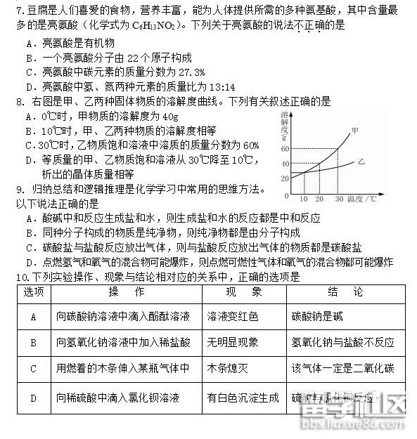 QQ截图20180723145454.png