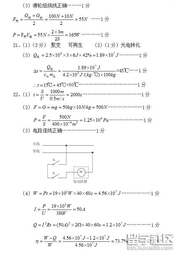 QQ截图20180723110045.png