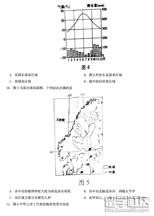 QQ截图20180724104835.png