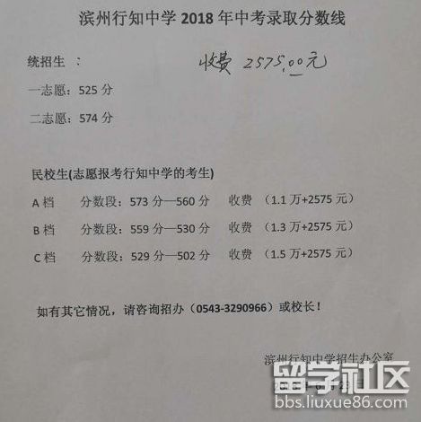 QQ截图20180801082026.png