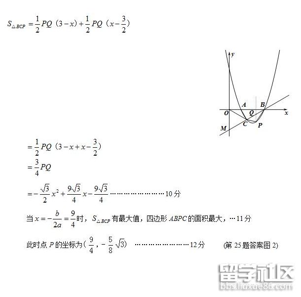 QQ截图20180808150218.png