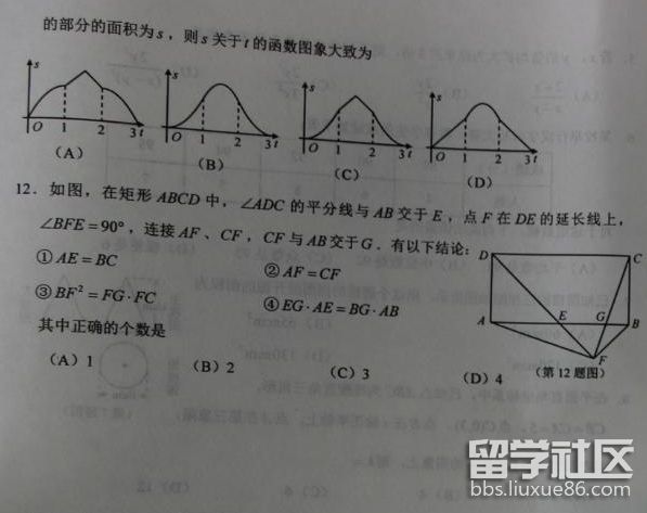 QQ截图20180808152612.png