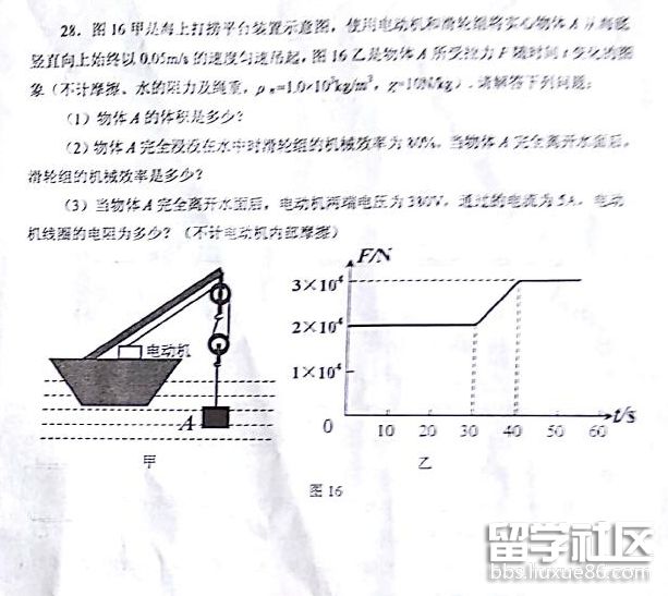 QQ截图20180809115543.png