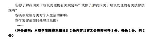 QQ截图20180810111021.png