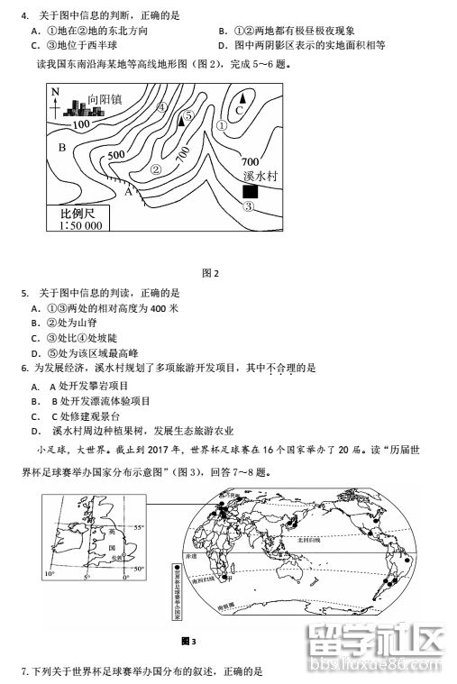 QQ截图20180811152006.png