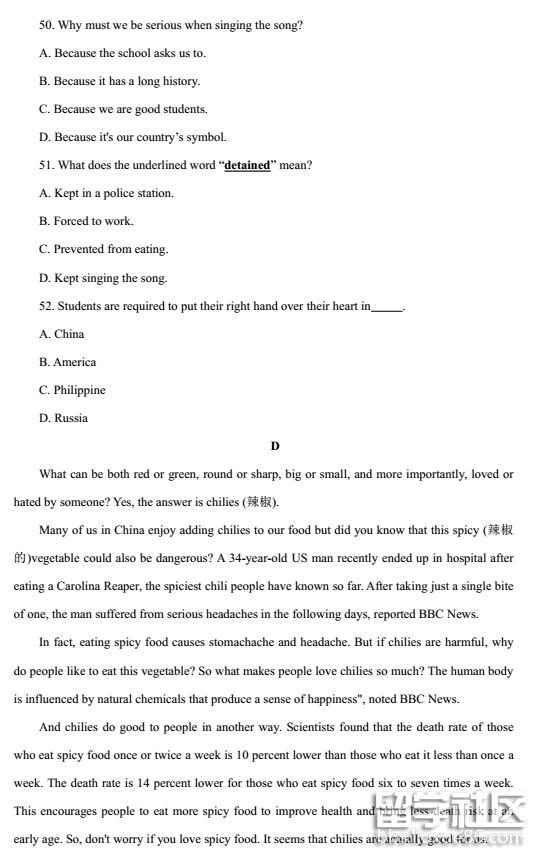 163351_5b6807ef5be7c.png