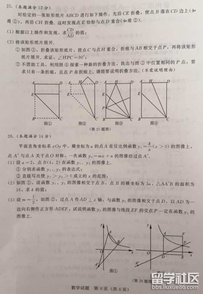 QQ截图20180911173003.png