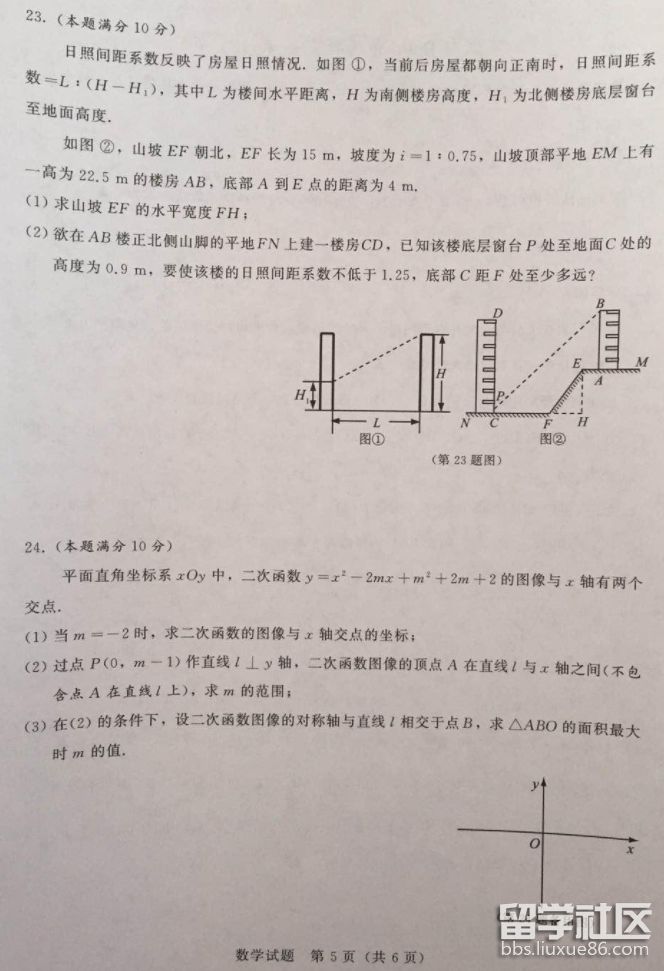 QQ截图20180911172934.png