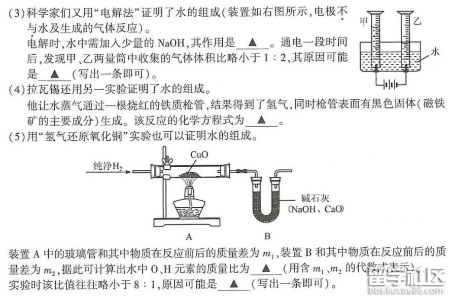 QQ截图20180913113710.png