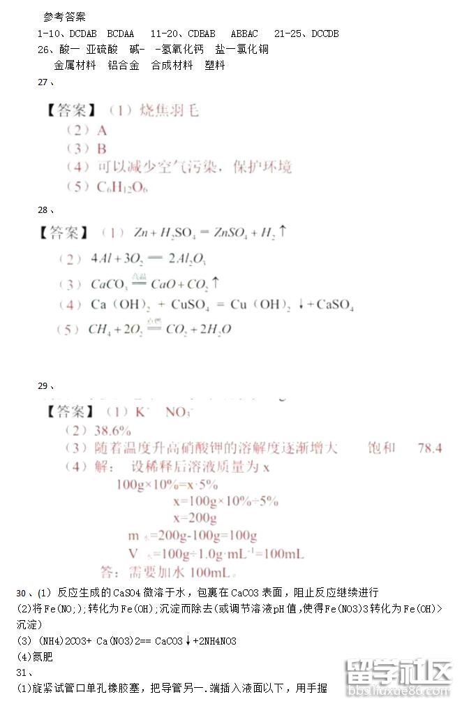 085934_5b3d6d769e1d2.jpg