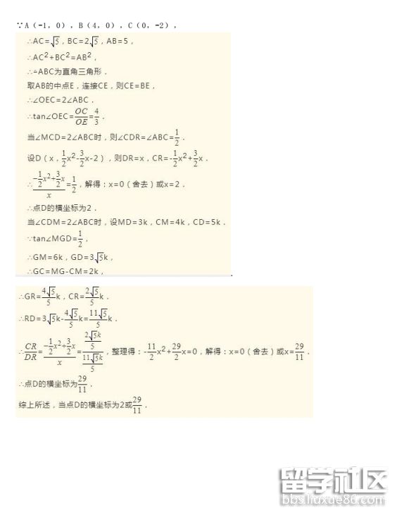 135708_5b975934b107d.png