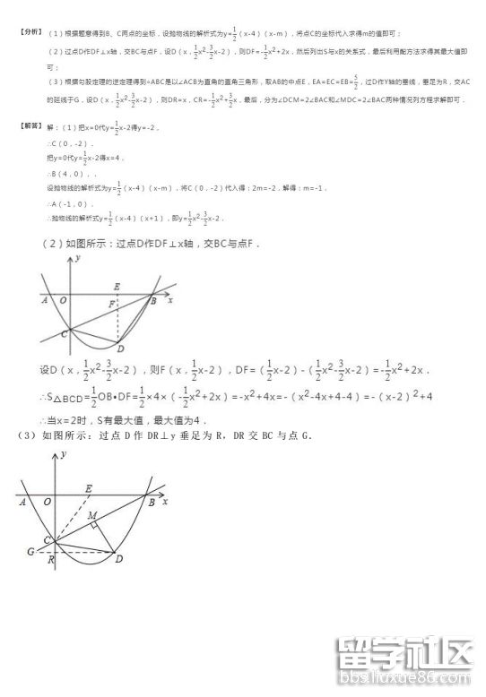 135708_5b97593488399.png
