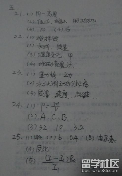 200516_5b5b0a7c134b1.jpg