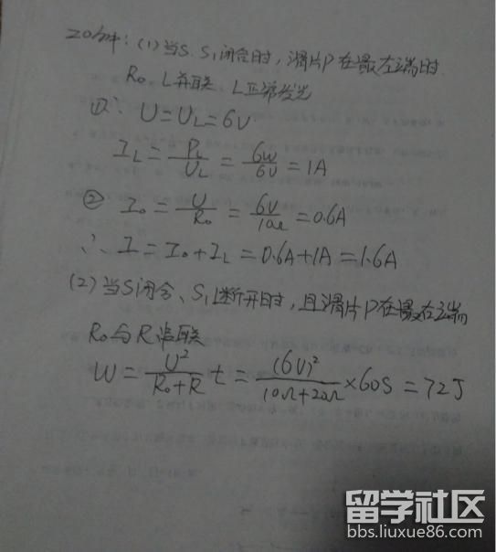200515_5b5b0a7be2cb7.jpg