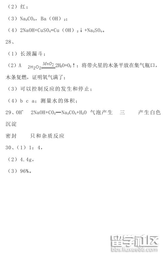 182022_5b7a95e6bc9c4.png