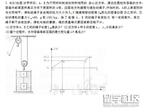 QQ截图20181010111436.png