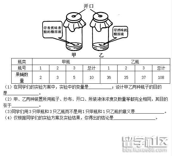 QQ截图20181010151756.png