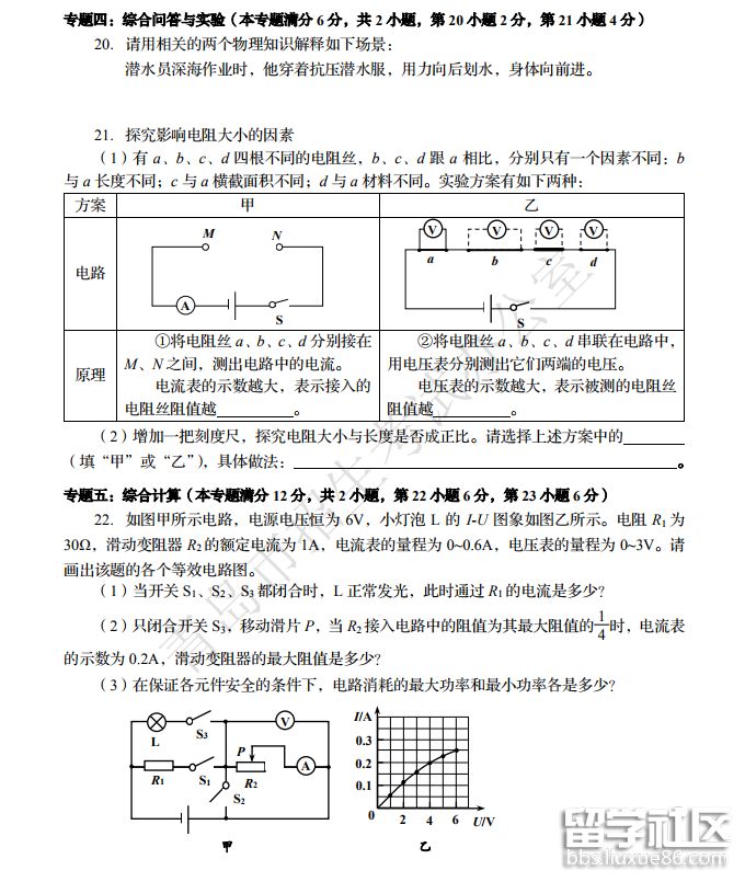 QQ截图20181010180258.png