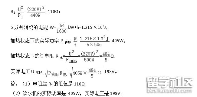 QQ截图20181016094619.png