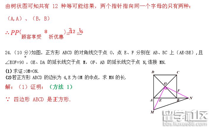 QQ截图20181017160911.png