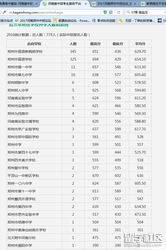 142618_5bcd6d8a4c463.png