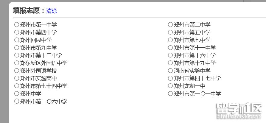 142618_5bcd6d8a26965.png