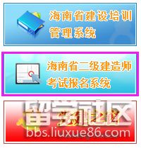 QQ截图20181029163318.png