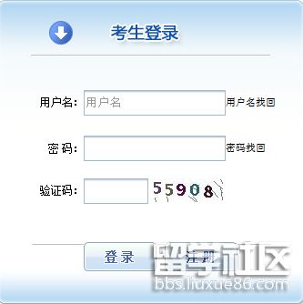 QQ截图20200103142933.png