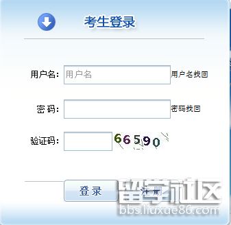 QQ截图20200119141438.png