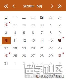 托福5月.jpg