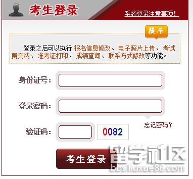 QQ截图20201110113314.png