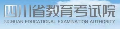 宜宾2021高考成绩查询系统入口