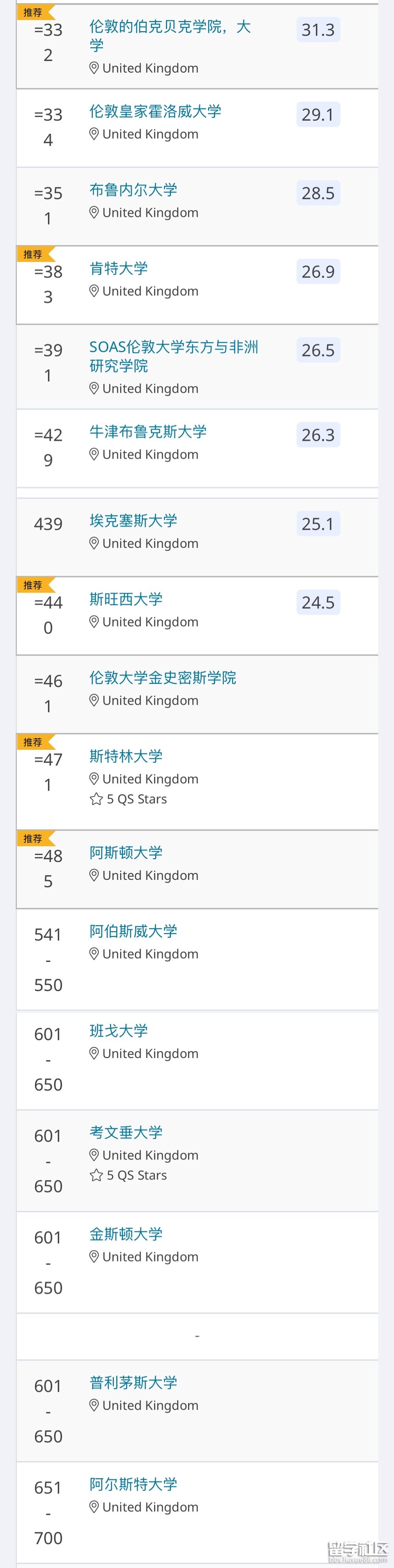 英国3.png