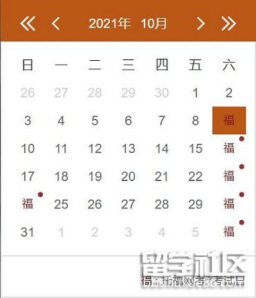 托福10月.jpg