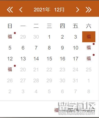 托福12月.jpg