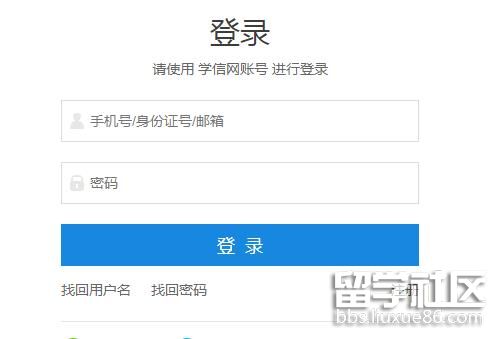 2022淄博考研准考证打印系统