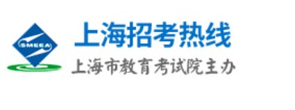 2022上海考研初试成绩查询系统