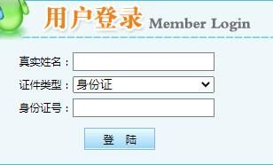 2022西藏二级建造师准考证打印入口