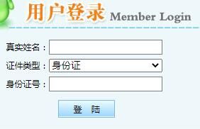 2022西藏二级建造师考试准考证打印入口