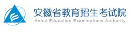 2022安徽高考志愿填报模拟演练入口