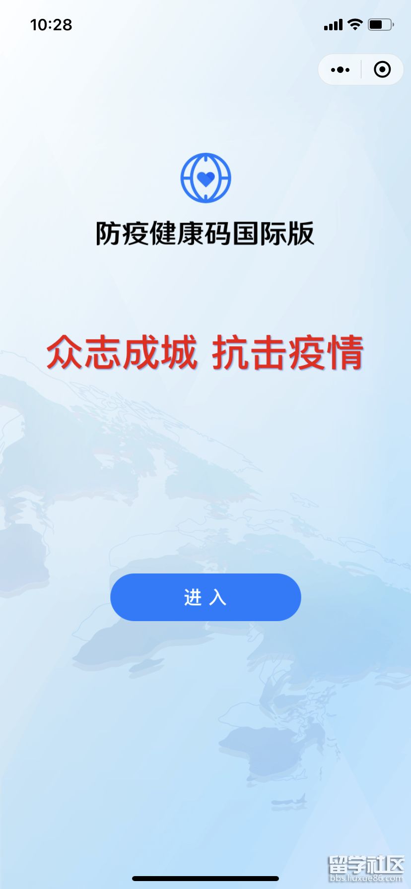 微信图片_20221213102842.png