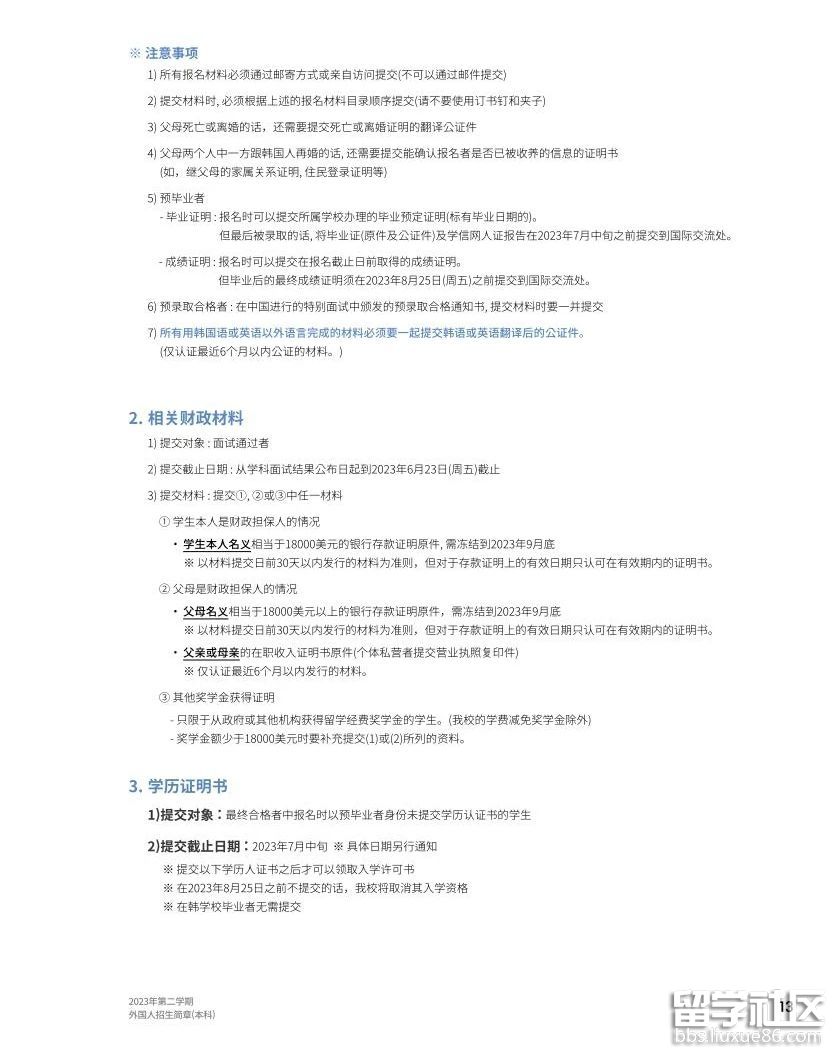3f5c585edcbbcc2796eb2543aae26150.jpg