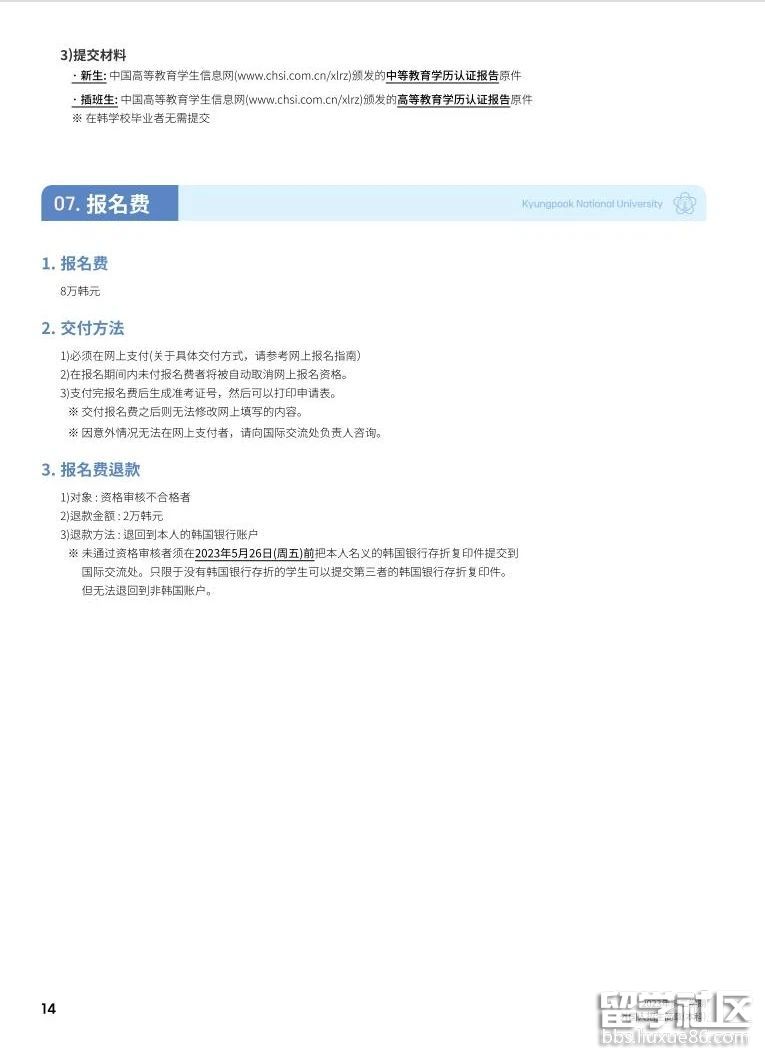 9f205fddab65619cbacd916932ddc1d4.jpg