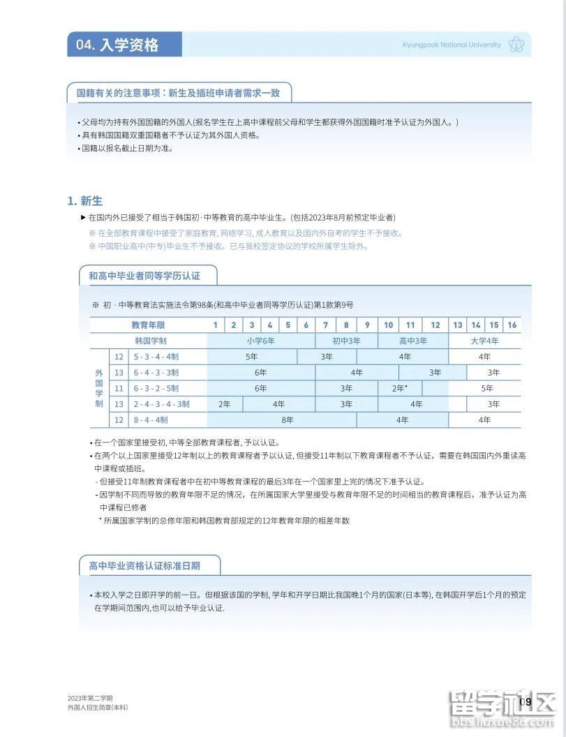 6afca2530aea37c15d31b680020976b3.jpg