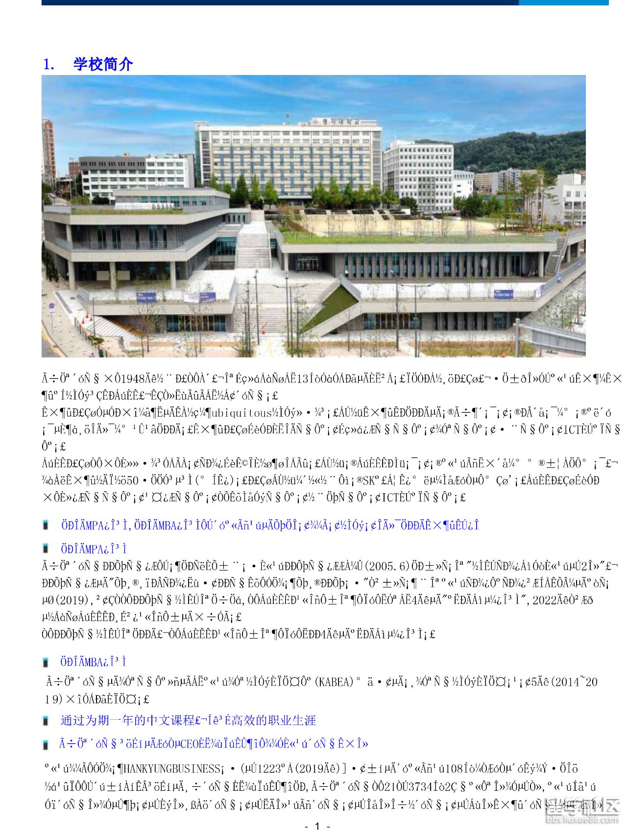 c4071c9892f63caa61efe92a040d668d.png