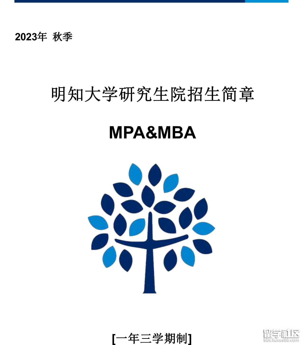 10818afb93a5532294234fc2301e42ea.png